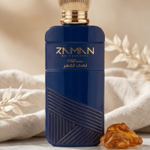 عطر هاف مون