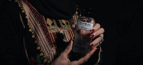 عطر رامونا