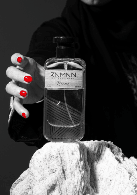 عطور فاخرة