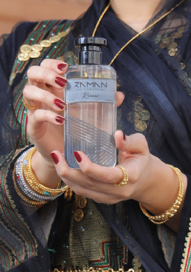 افضل عطر رجالي